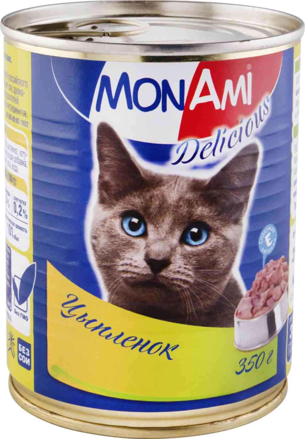 Консервы для кошек MonAmi Delicious, цыпленок, 350г