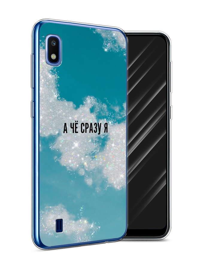 Чехол Awog  на Samsung Galaxy A10 