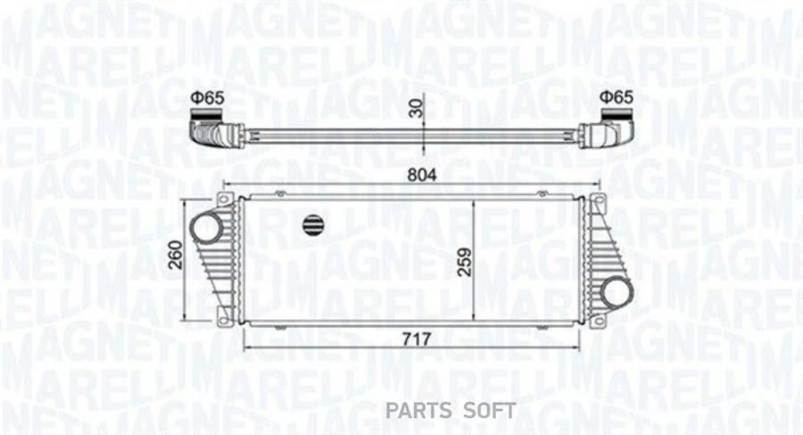 

MAGNETI MARELLI 351319205020 Интеркулер [717x255] 1шт