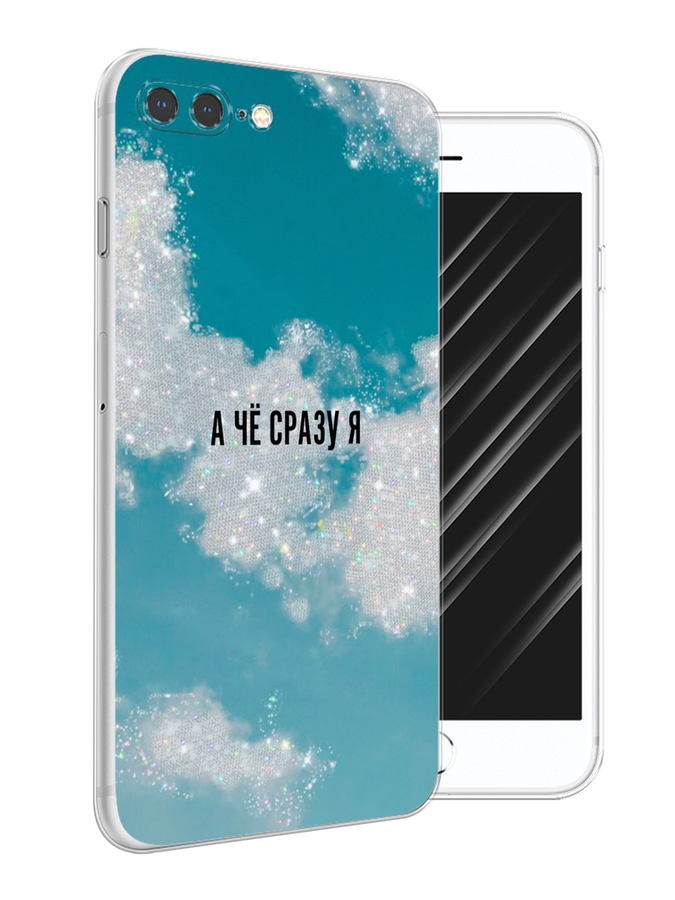 Чехол Awog на Apple iPhone 7 Plus / Айфон 7 Plus 