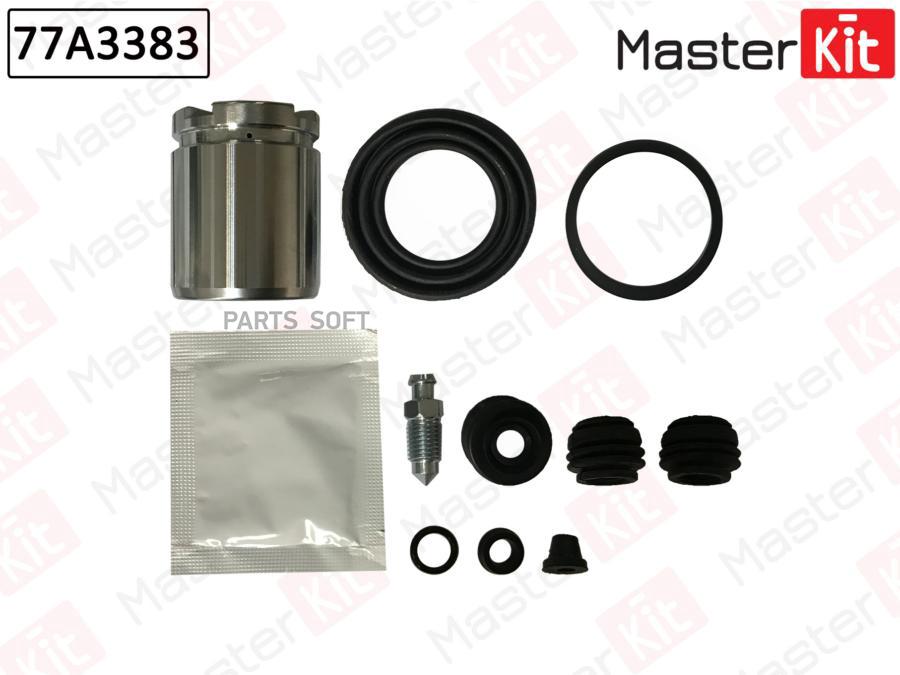 

Ремкомплект Тормозного Суппорта+Поршень Master Kit 77A3383