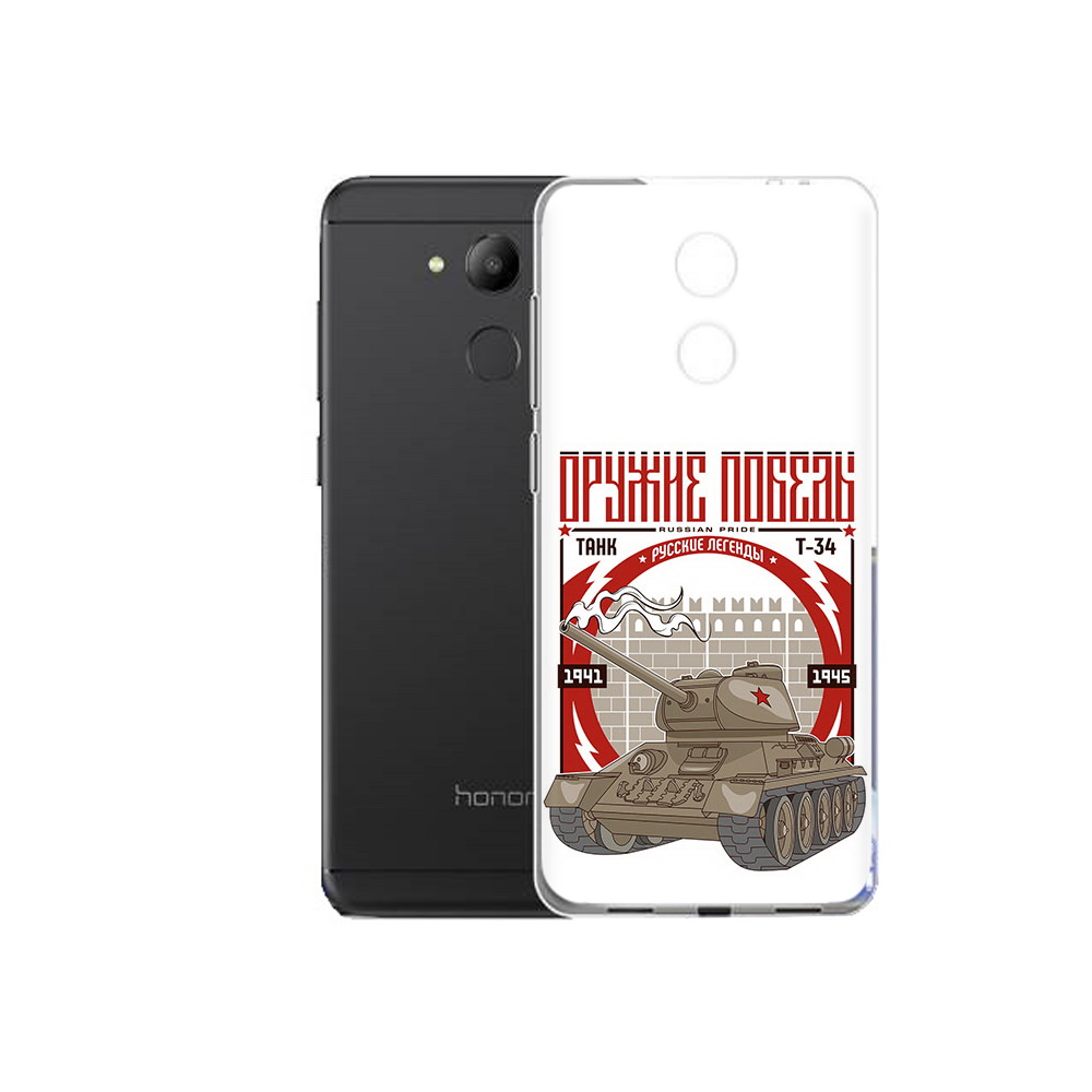 

Чехол MyPads Tocco для Honor 6C Оружие победы (PT67887.49.127), Прозрачный, Tocco