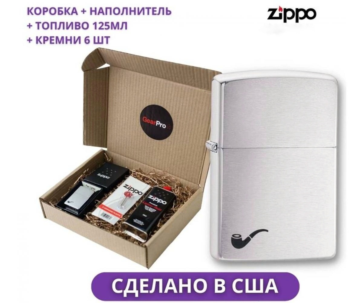 

Зажигалка бензиновая Zippo 200PL Brushed Chrome белого цвета, Белый, 200PL