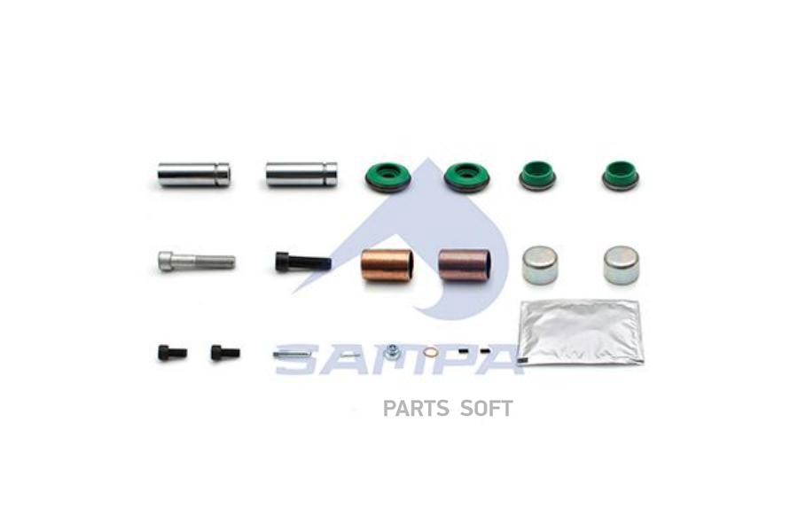 

SAMPA Ремк-кт суппорта MERITOR ELSA195,ELSA225,EX225 направляющие,втулки,пыльники SAMPA