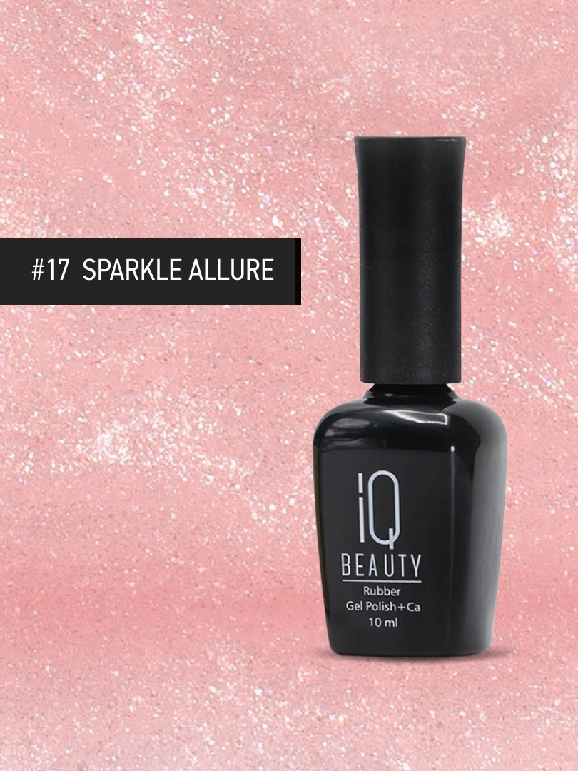 

Камуфлирующее каучуковое базовое покрытие IQ Beauty 17 Sparkle allure, 10 мл