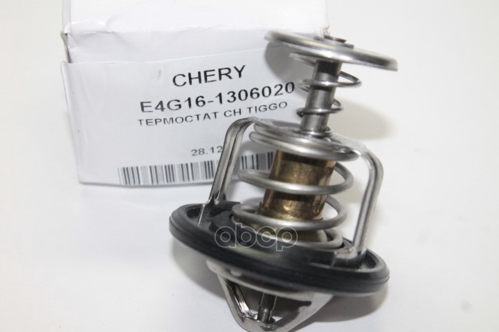 Термостат Chery E4g16-1306020 CHERY арт. E4G16-1306020