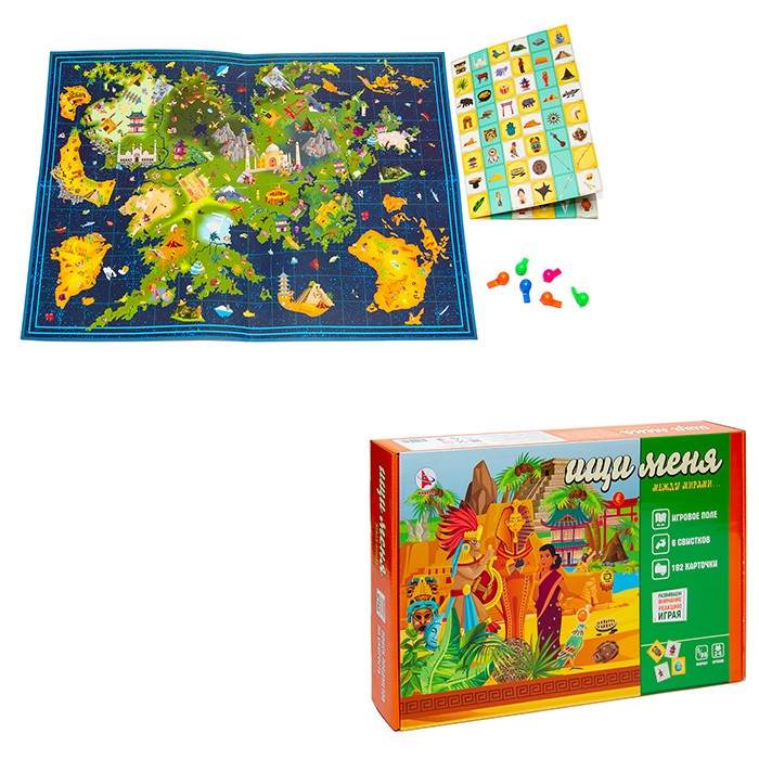 

Игра Ищи меня Между Мирами Р3456, 734-476