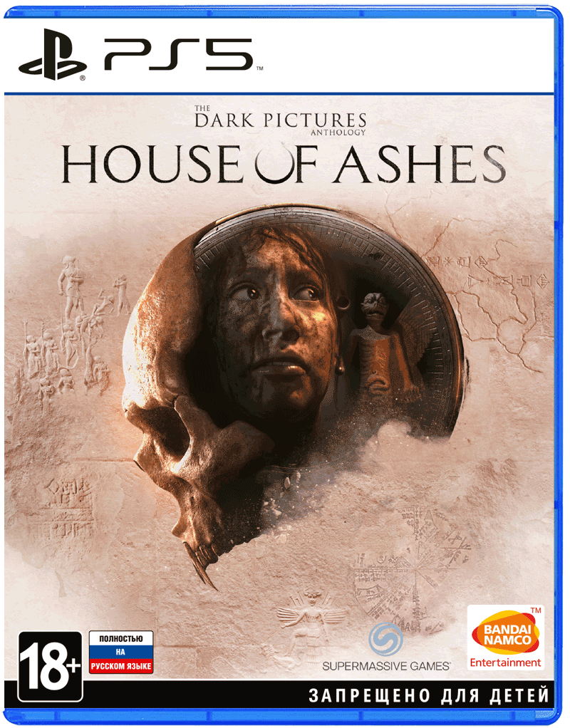 

Игра Sony The Dark Pictures: House of Ashes PS5 русская версия