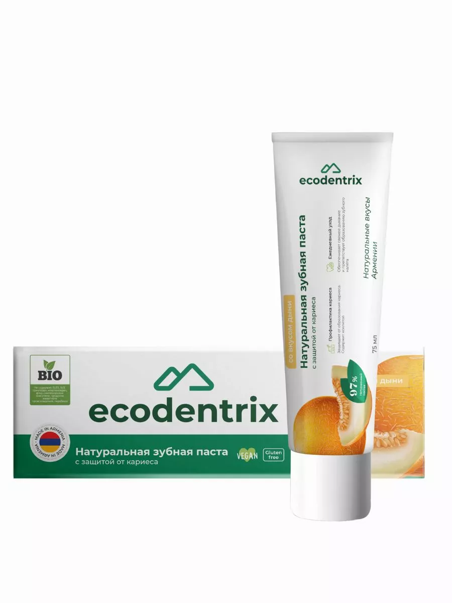 Зубная паста Ecodentrix Защита от кариеса со вкусом дыни, 75 мл доппельгерц бьюти коллаген раствор со вкусом дыни и личи флаконы 25 мл 30 шт