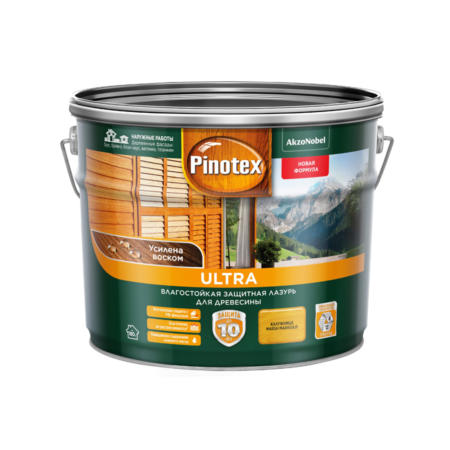 Защитная лазурь Pinotex Ultra влагостойкая для древесины калужница 9 л