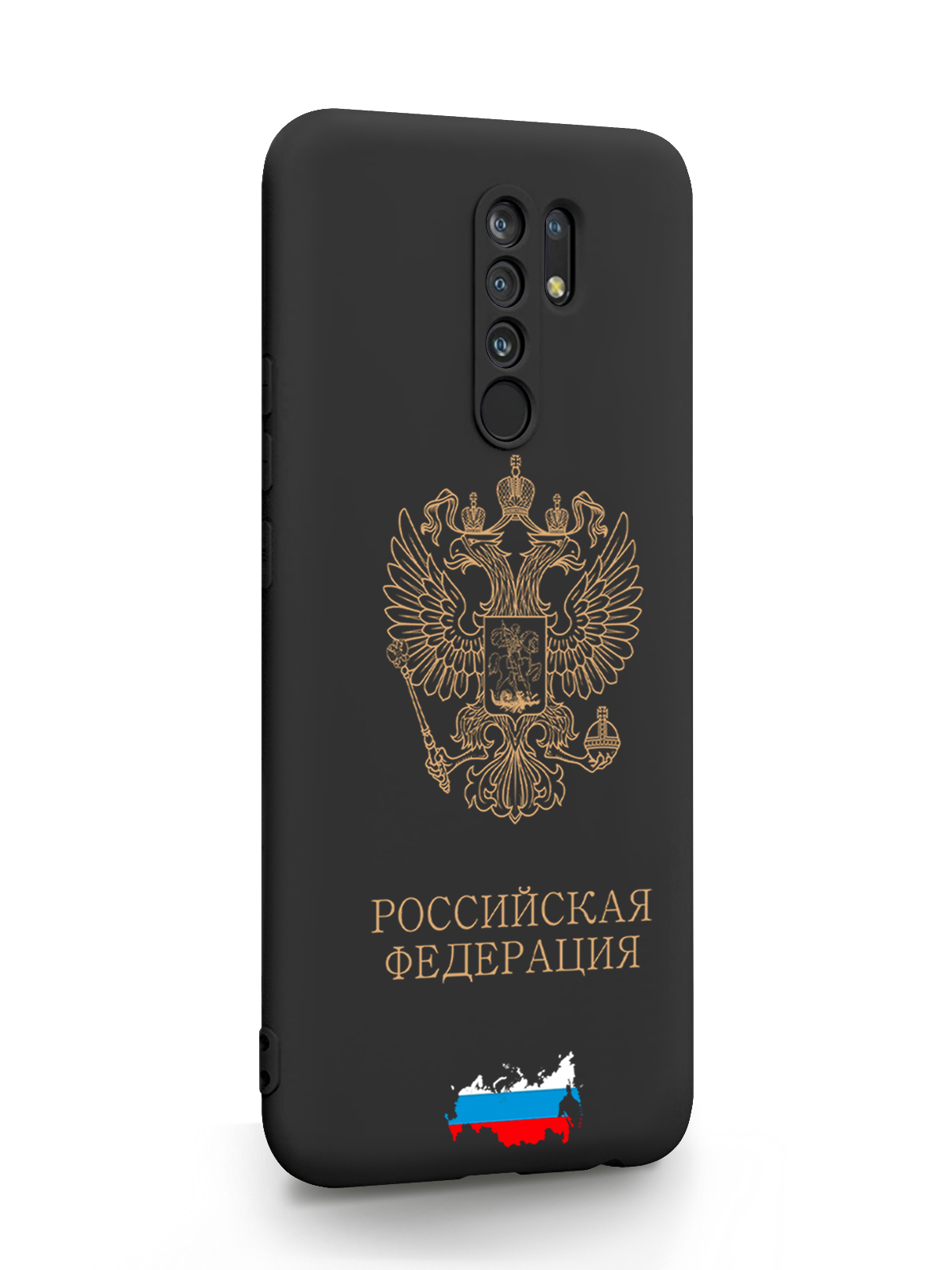 фото Чехол signumcase для xiaomi redmi 9 золотой герб россии black