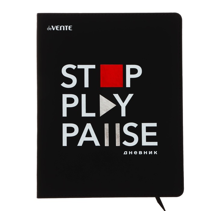 

deVENTE Дневник универсальный для 1-11 класса STOP PLAY, интегральная обложка, искусственн, Черный