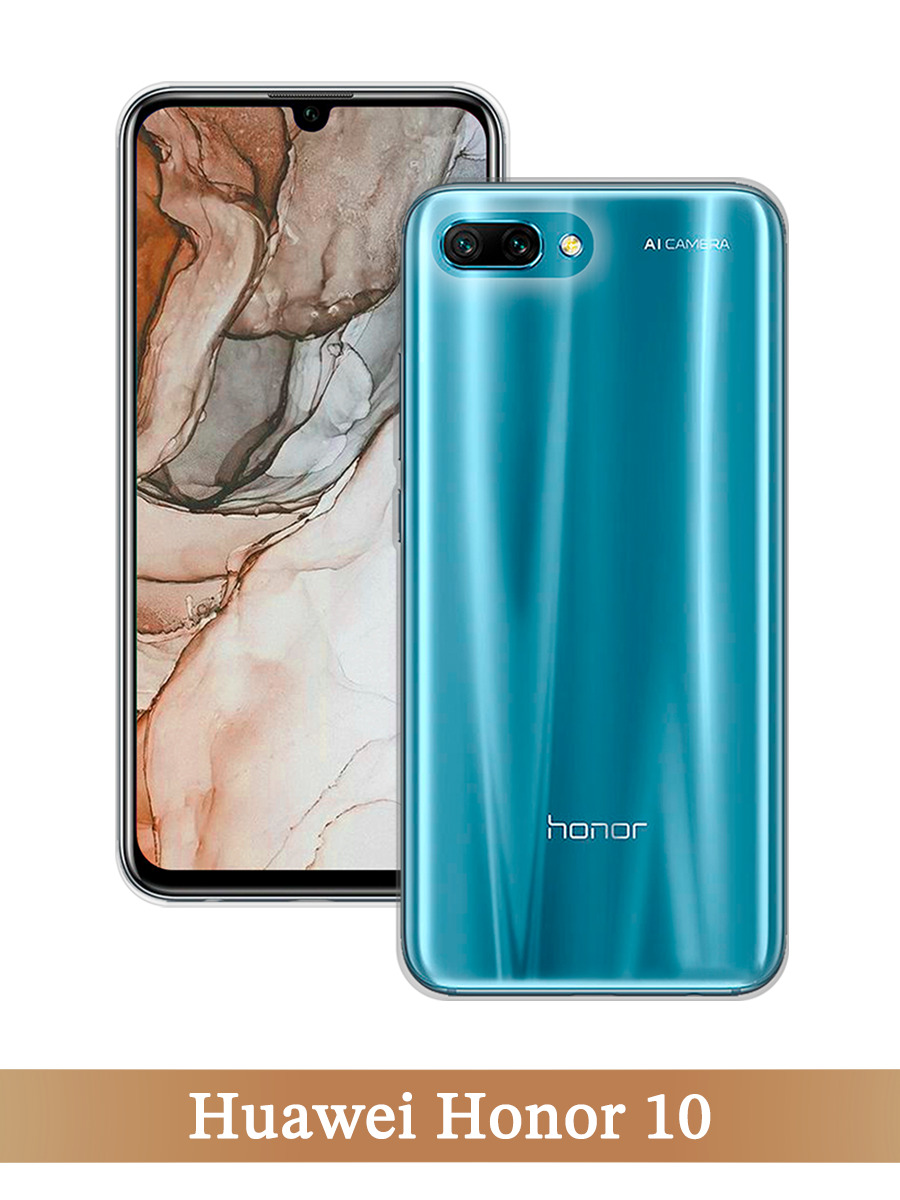 

Чехол на Honor 10 прозрачный, 65350-1