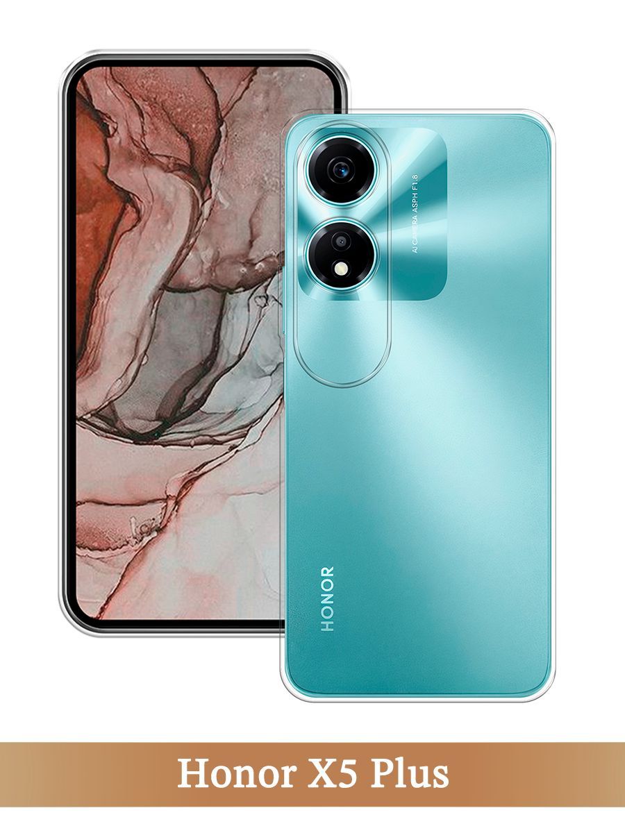 

Чехол на Honor X5 Plus прозрачный, 6121950-1