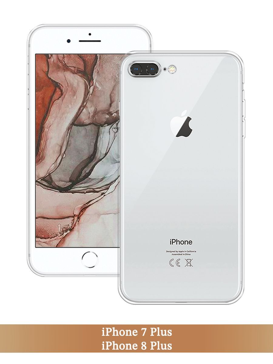

Чехол на Apple iPhone 7 Plus/8 Plus прозрачный, 10750-1
