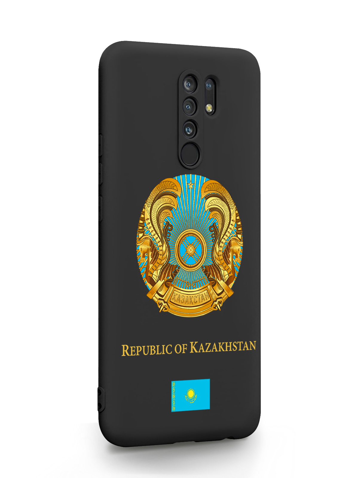 Чехол SignumCase для Xiaomi Redmi 9 Герб Казахстана Black