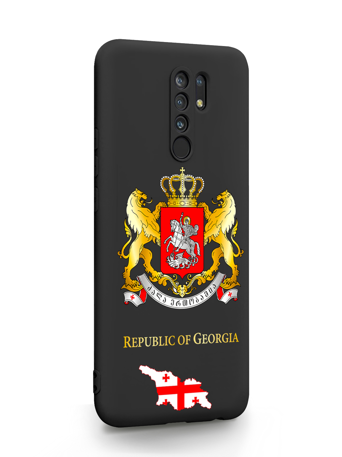 

Чехол SignumCase для Xiaomi Redmi 9 Герб Грузии Black, Разноцветный, Xiaomi Redmi 9 Герб Грузии