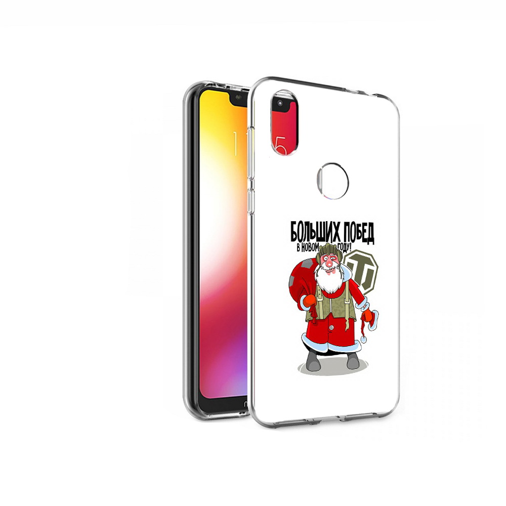 

Чехол MyPads Tocco для Motorola One Дед мороз и World of Tanks (PT126881.369.63), Прозрачный, Tocco