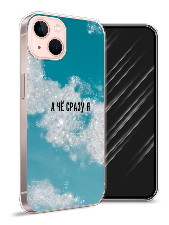 Чехол Awog на Apple iPhone 13 / Айфон 13 
