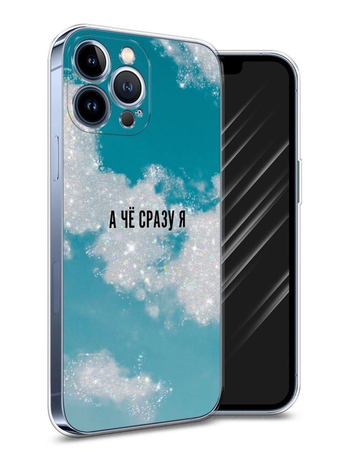 Чехол Awog на Apple iPhone 13 Pro Max / Айфон 13 Pro Max 