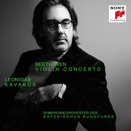

LEONIDAS KAVAKOS - Beethoven: Violin Concerto & Septet