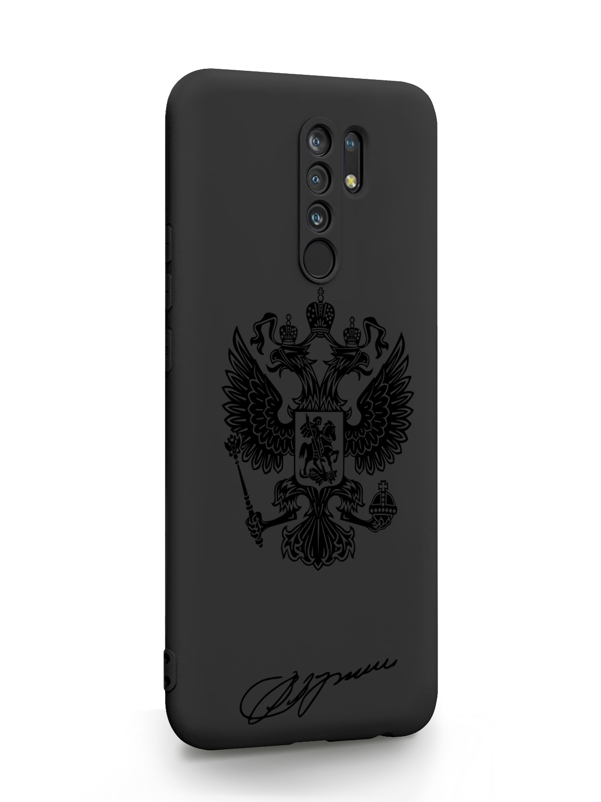 фото Чехол musthavecase для xiaomi redmi 9 black герб black