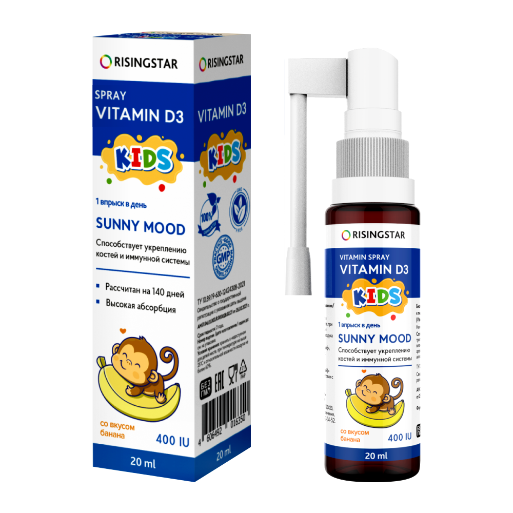 Витамин Д3 RISINGSTAR 400 МЕ для детей от 3х лет, спрей 20 мл, банан