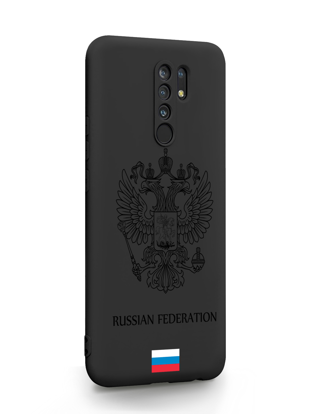 фото Чехол musthavecase для xiaomi redmi 9 black герб россия black