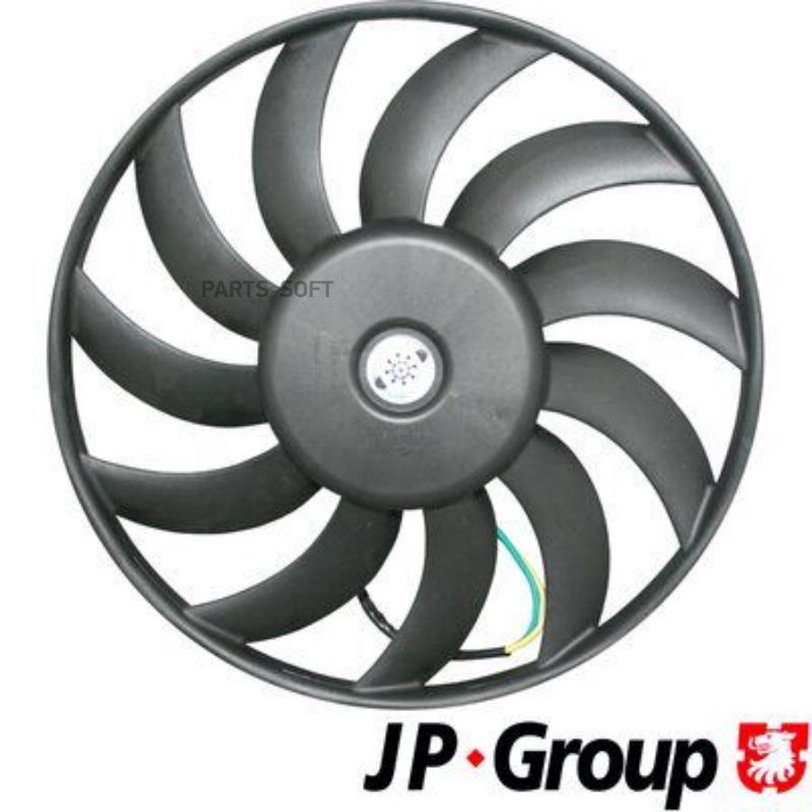 JP GROUP 1199102900 Вентилятор радиат. охл. двиг. 1шт