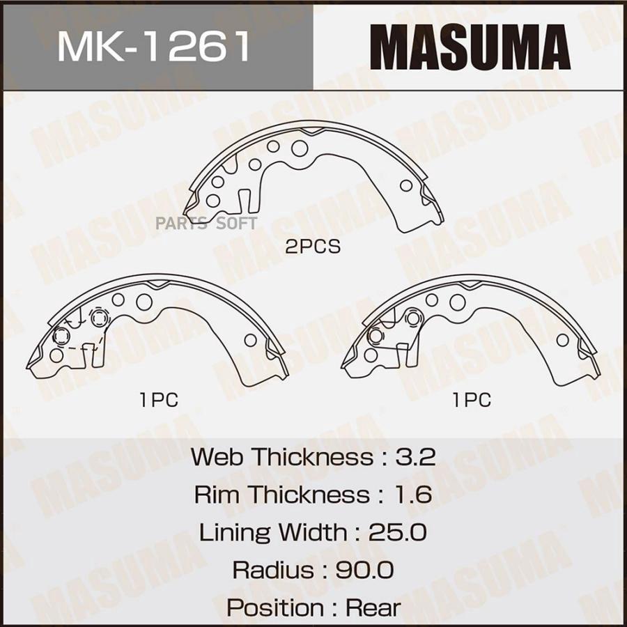 

Тормозные колодки Masuma MK1261