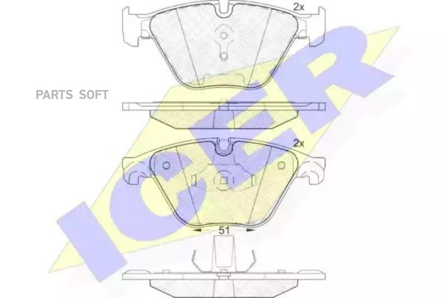 

Колодки Передние Bmw 5 / 7 Icer 181998 Icer арт. 181998