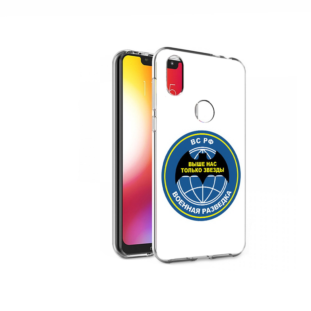 

Чехол MyPads Tocco для Motorola One разведка (PT126881.369.568), Прозрачный, Tocco