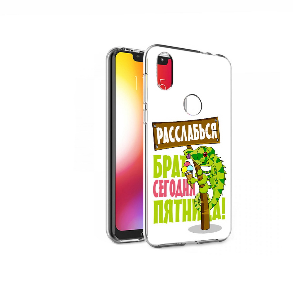 

Чехол MyPads Tocco для Motorola One пятница (PT126881.369.562), Прозрачный, Tocco
