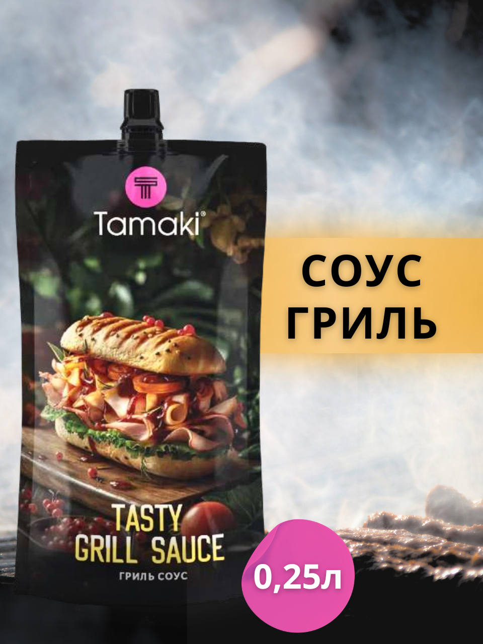 Соус Tamaki Гриль на основе растительных масел 250 мл 229₽