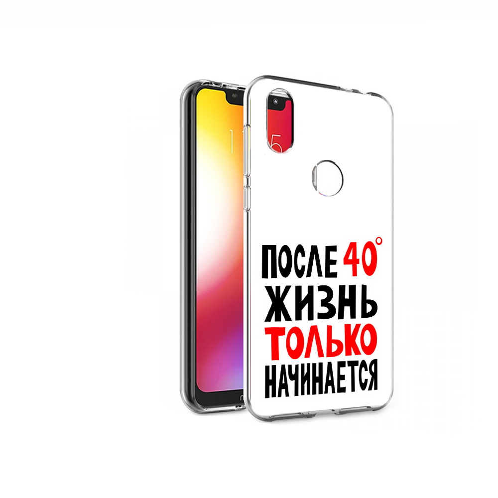 

Чехол MyPads Tocco для Motorola One после 40 жизнь начинается (PT126881.369.553), Прозрачный, Tocco