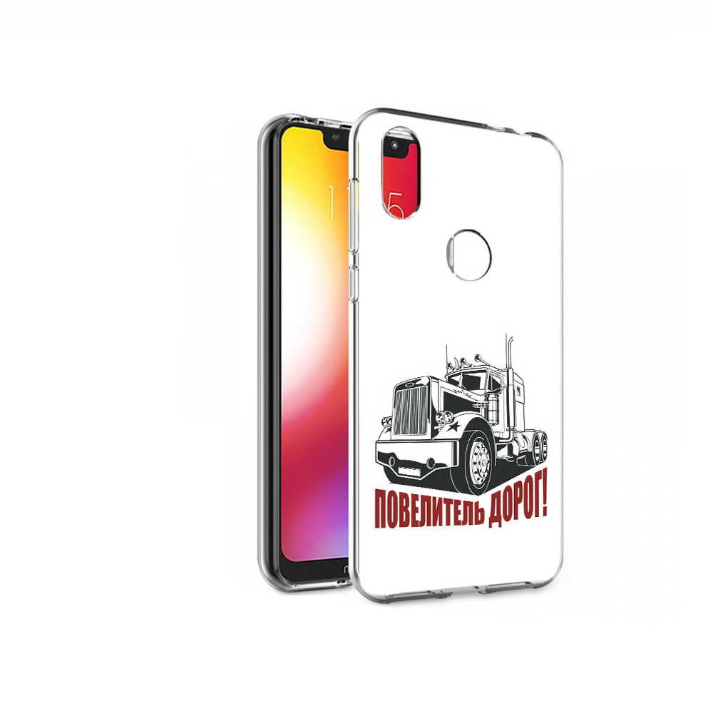 

Чехол MyPads Tocco для Motorola One повелитель дорог (PT126881.369.547), Прозрачный, Tocco