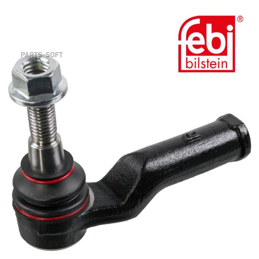 

38866f_наконечник рулевой правый ford galaxy all 06>/mondeo all 07>