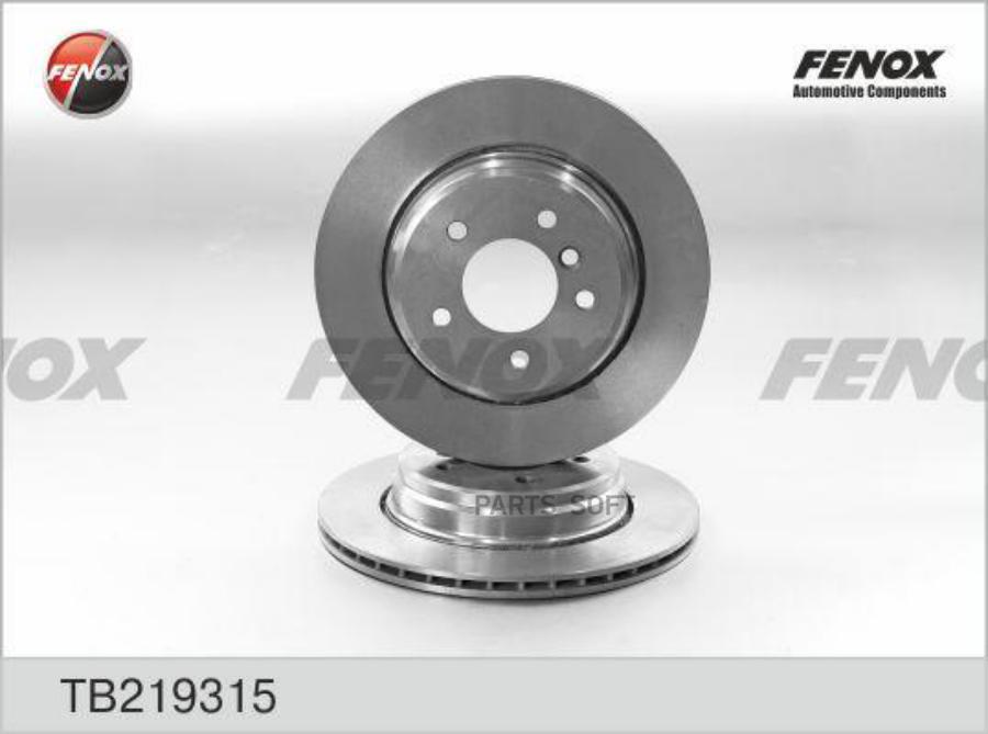

Тормозной диск FENOX задний вентилируемый 320x20 мм 6 отверстий 1 шт. TB219315