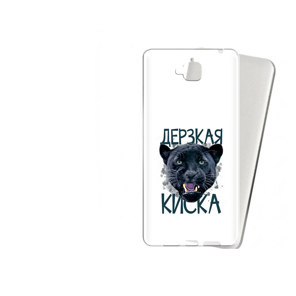 

Чехол MyPads Tocco для Huawei Enjoy 5 дерзкая киска (PT24942.37.319), Прозрачный, Tocco
