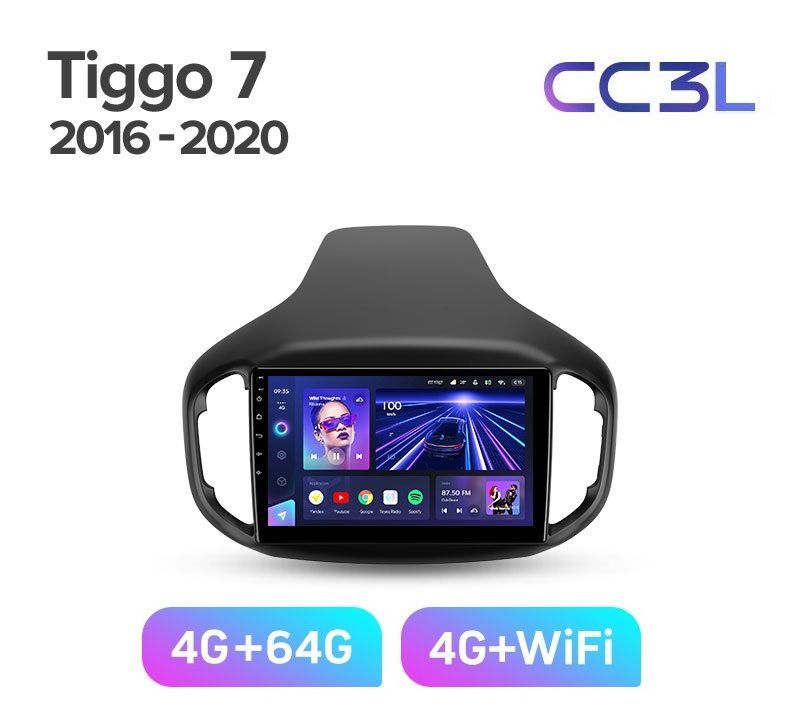 Магнитола TEYES CHERY TIGGO 7 2016-2020 г. CC3L 4/64ГБ Android 10, IPS экран, DSP, 4G моде