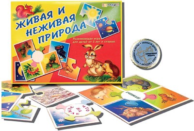 Игра Живая и неживая природа