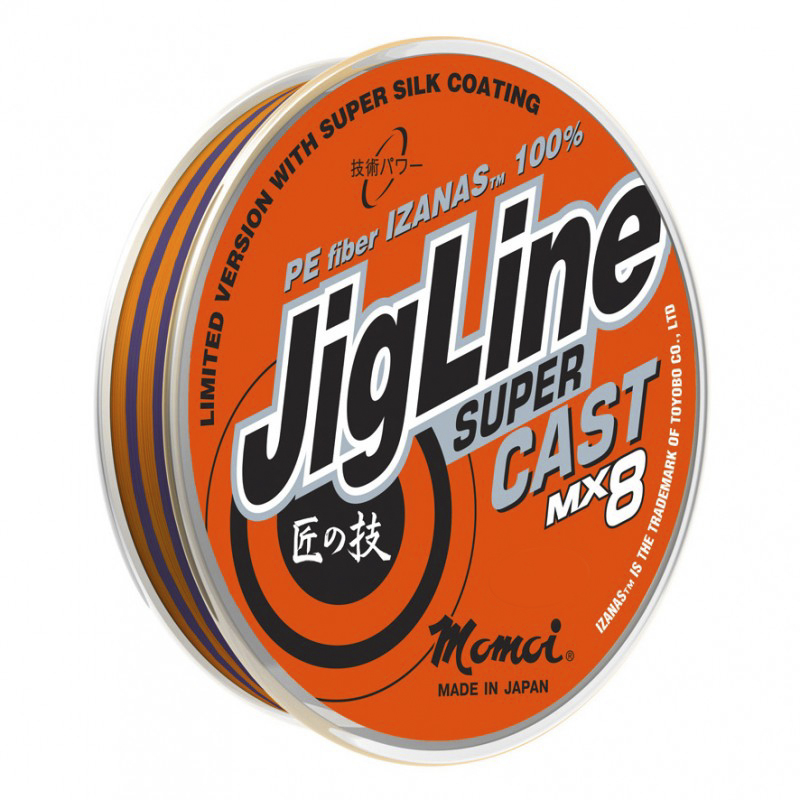 Плетеный шнур Jigline Super Cast 100, 0.25 мм, оранжевый