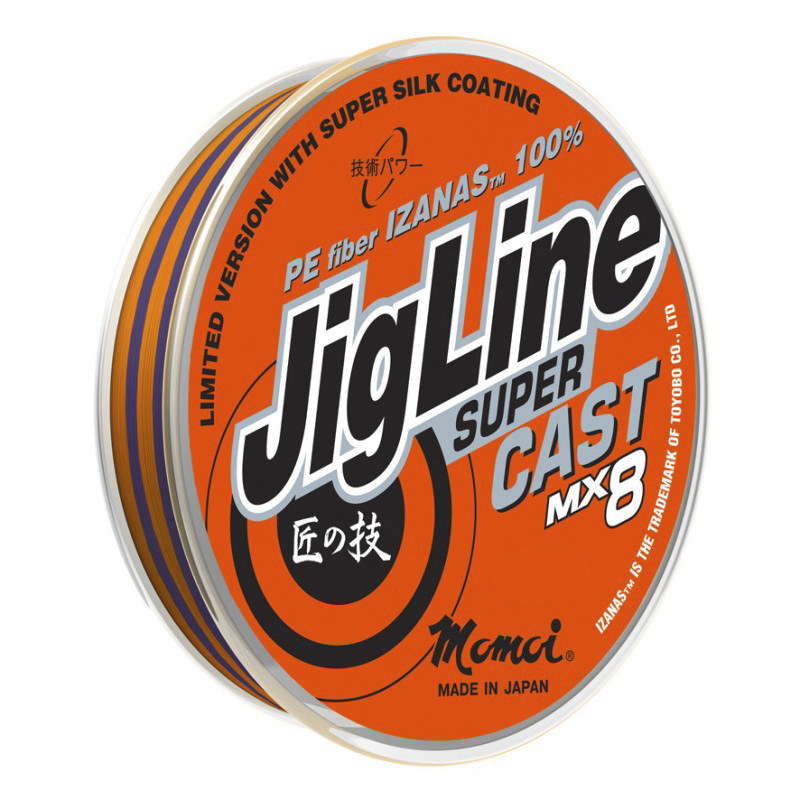 Плетеный шнур Jigline Super Cast 100, 0.19 мм, оранжевый