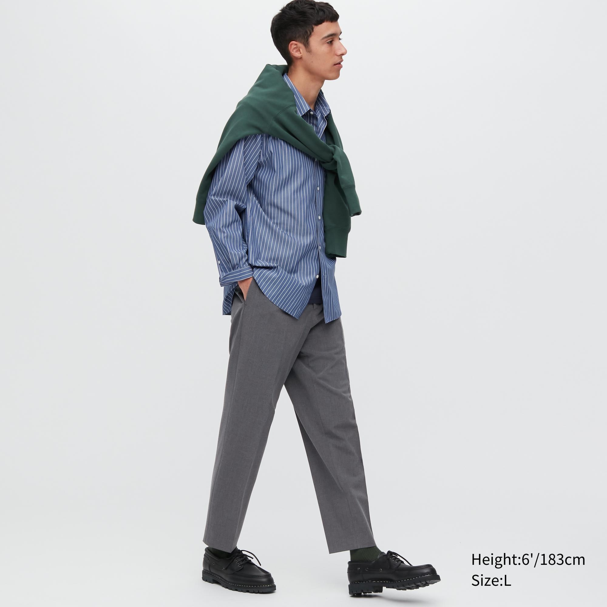 

Брюки мужские UNIQLO 444598COL06 серые S (доставка из-за рубежа), 444598COL06