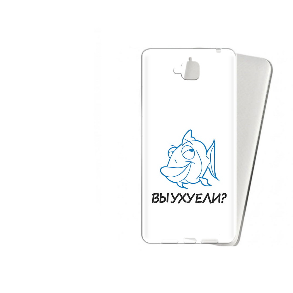 

Чехол MyPads Tocco для Huawei Enjoy 5 вы ухуели (PT24942.37.282), Прозрачный, Tocco