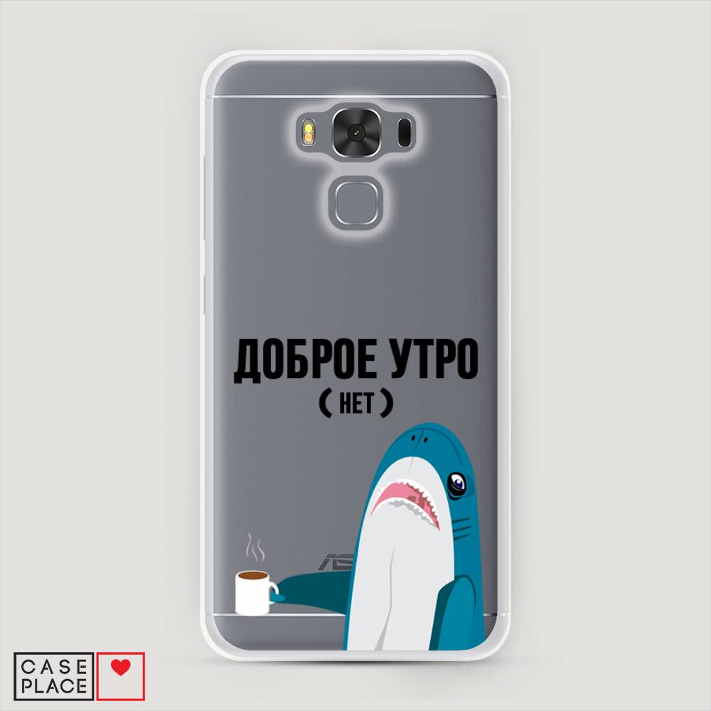 

Чехол Awog на Asus Zenfone 3 Max ZC553KL "Доброе утро", Синий;белый;черный, 40950-2