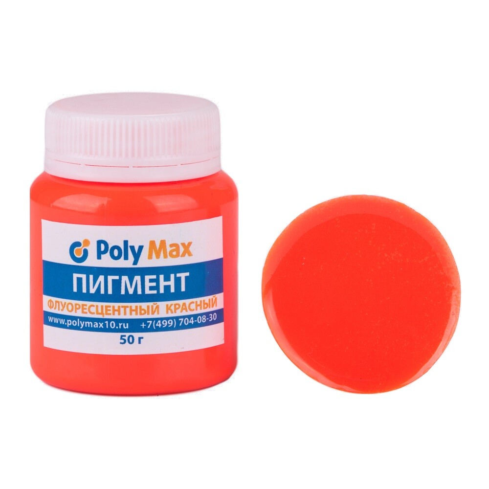 фото Пигментная паста универсальная флуоресцентная красного цвета 50 гр. pp50flkr polymax