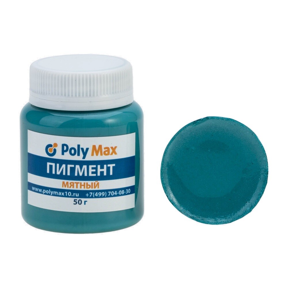 фото Пигментная паста универсальная мятная 50 гр. pp50mt polymax