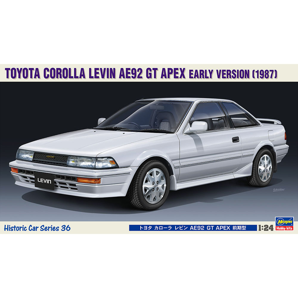 фото Сборная модель hasegawa 1/24 автомобиль toyota corolla levin ae92 gt apex 21136