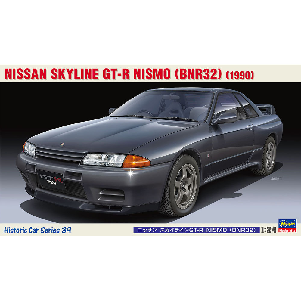 фото Сборная модель hasegawa 1/24 автомобиль nissan skyline gt-r nismo (bnr32) (1990) 21139